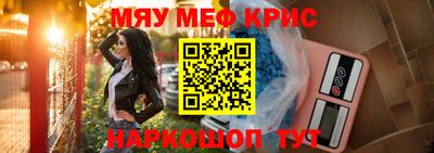 герыч Будённовск