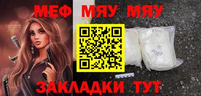 герыч Будённовск