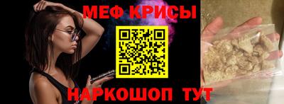прущие грибы Бузулук