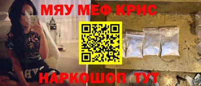 герыч Будённовск