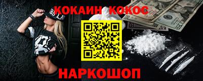 прущие грибы Бузулук
