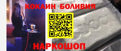 прущие грибы Бузулук