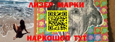 прущие грибы Бузулук