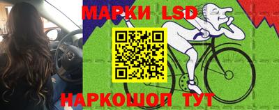 кокаин перу Бугуруслан