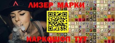прущие грибы Бузулук