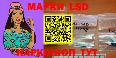 кокаин перу Бугуруслан