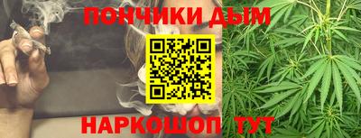 прущие грибы Бузулук