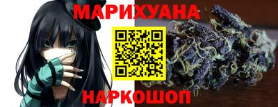 прущие грибы Бузулук