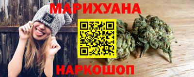 кокаин перу Бугуруслан
