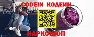 прущие грибы Бузулук