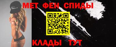 прущие грибы Бузулук
