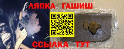кокаин перу Бугуруслан