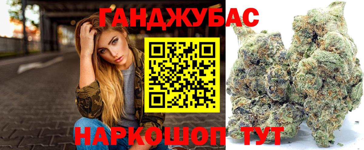 Шишки марихуана AK-47  Вход с VPN  МАРИХУАНА White Widow  Бошки марихуана MAZAR  Югорск 